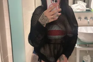 VALENTINE MONTH SPECIAL TODAY W/ LATINA MAMI 💗 - Image 4